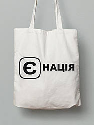 Кепка 6P, ТМ Malfini