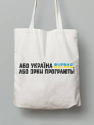 Кепка 6P, ТМ Malfini