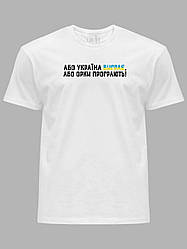 Кепка 6P, ТМ Malfini