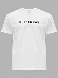 Кепка 6P, ТМ Malfini