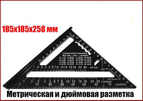 Косинець Свенсона Swanson плотницький алюмінієвий 185х185х258 мм S-line 15-530