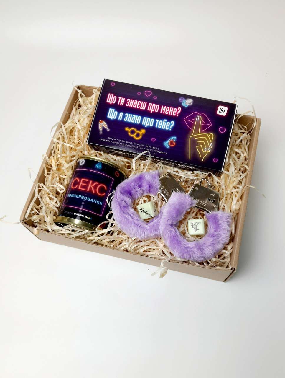 Подарунковий набір гра для дорослих "Вечірка" - гра-подарунок для дорослих - подарунок для пар, фото 1