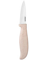 Нож для чистки овощей керамический ARDESTO 18,5 см бежевый - Нож для овощей