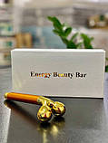 Масажер Energy Beauty Bar для обличчя та шиї. Роликовий вібромасажер 3D масажер для підтяжки. Золотий, фото 4