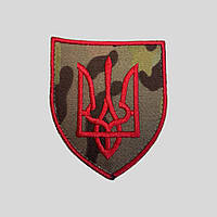 Шеврон Герб Украины, шеврон тризубец (красный, мультикам) на липучке 7х8см