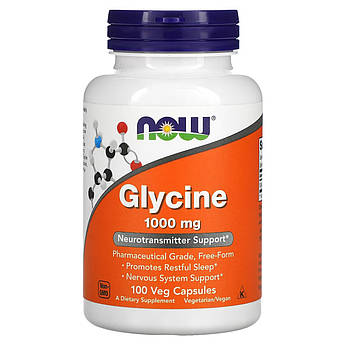 Гліцин 1000 мг Now Foods Glycine амінокислота для підтримки нервової системи 100 рослинних капсул