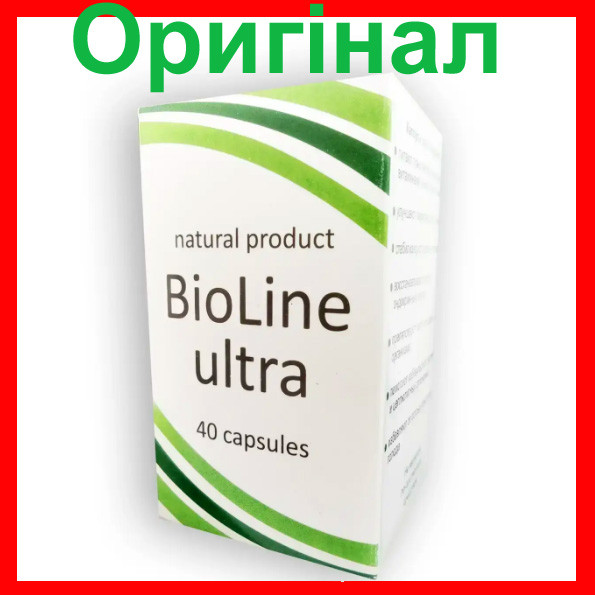 BioLine Ultra - Капсули для схуднення (Біолайн Ультра)