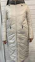 Жіноче демісезонне пальто з капюшоном, двостороннє: бежевий-капучино. Hannan