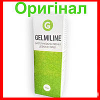 Gelmiline - Капли от паразитов (Гельмилайн )