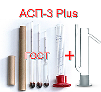 Набор ареометров спиртометри (ГОСТ) АСП-3 + мерный цилиндр + "Попугай"