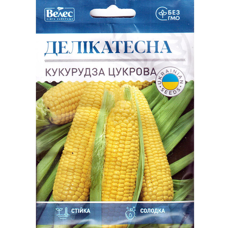 Насіння ранньої кукурудзи, цукрової "Делікатесна" (30 г) від ТМ "Велес"