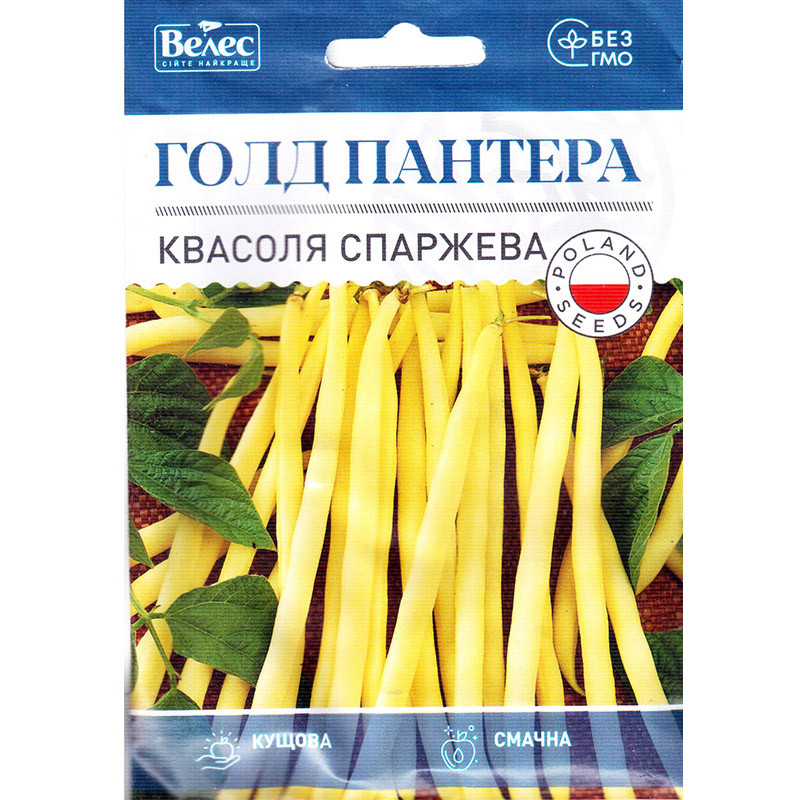 Насіння квасолі спаржевої «Голд пантера» (15 г) від ТМ «Велес»
