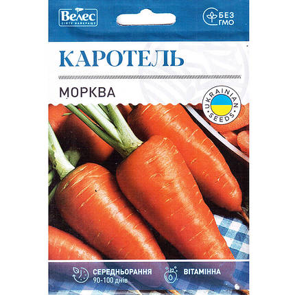 Насіння моркви середньостиглої, солодкої, придатної для зберігання "Каротель" (15 г) від ТМ "Велес", фото 2