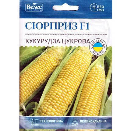 Насіння кукурудзи середньостиглої, цукрової "Сюрприз" F1 (15 г) від ТМ "Велес", фото 1