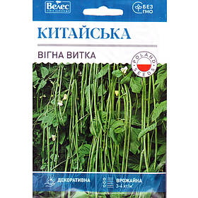 Вігна кучерява врожайна «Китайська» (5 г) від ТМ «Велес»