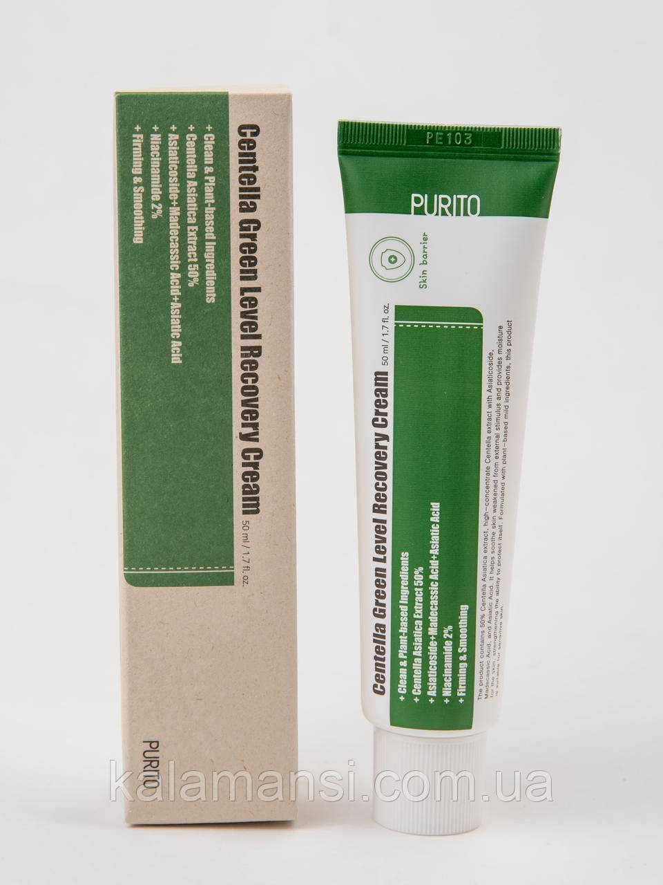 Восстанавливающий крем для лица PURITO Centella Green Level Recovery Cream 50мл - фото 1 - id-p1023514894