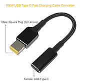 Кабель для заряджання ноутбука Type-c female to USB pin male ( Type-c - гніздо / USB pin - штекер ) PD 100W