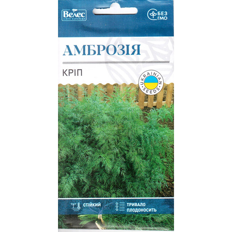 Насіння кропу середньопізнього "Амброзія" (4 г) від ТМ "Велес", фото 1