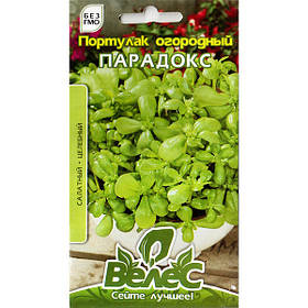 Насіння портулаку «Парадокс» (0,5 г) від ТМ «Велес»