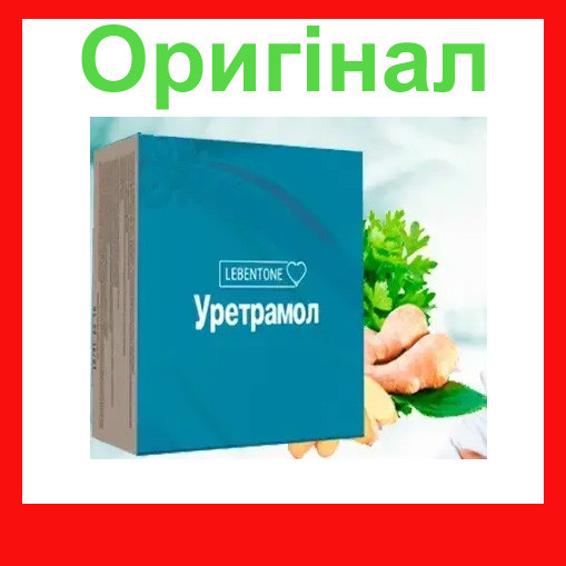 Уретрамол - чай від простатиту