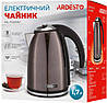 Електрочайник Ardesto EKL-F340BG, фото 6