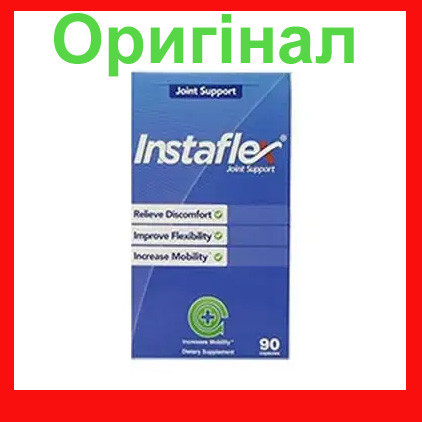 Instaflex - Капсули для лікування суглобів (Инстафлекс)