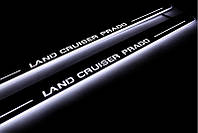 Накладки на пороги с подсветкой для Toyota Land Cruiser Prado 120 (2002-2009)