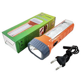 Ліхтар ручний акумуляторний Lei Hu LH-8818 LED-COB, заряджання 220 В, сонячна панель