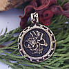 Механікус, Адептус Механікус великий, кулон, підвіс, Warhamer 40 000, фото 8