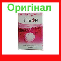 Slim On - Шипучие таблетки для похудения (СлимОн)