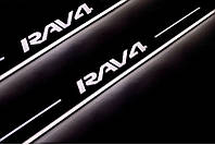 Накладки на пороги с подсветкой для Toyota RAV4 III (2005-2013)
