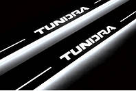 Накладки на пороги с подсветкой для Toyota Tundra II (2008-2014)