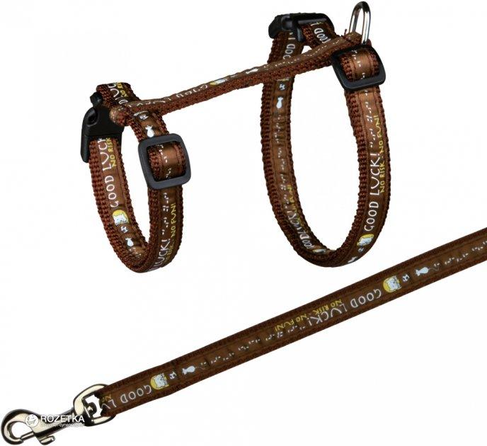 Повідець Trixie 41893 1.2 м 13 мм Коричневий