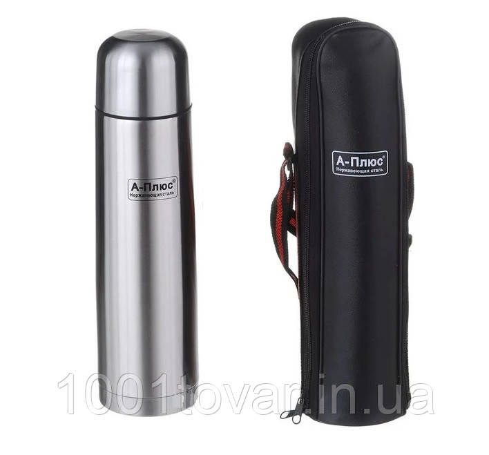 Термос A-PLUS з клапаном і чохлом 0,5 літра., фото 1