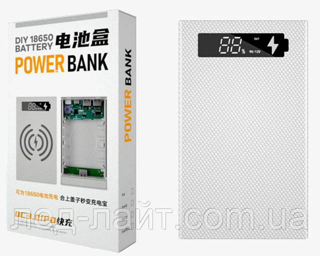 power bank 18650x5 USBx2 PD корпус