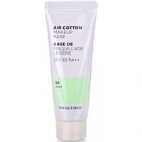 База Под Макияж The Face Shop Air Cotton Make Up Base SPF30 PA++ 01 Mint
