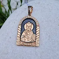 Ладанка срібло Ангел Охоронець