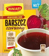 Красный борщ быстрого приготовления Winary Barszcz Czerwony (5 порций) 60г Польша