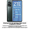 Чохол для ZTE Blade V40 Pro з натуральної шкіри протиударний магнітний книжка з підставкою "CROCOHEAD", фото 3