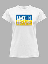 Реглан Heavy Blend 271, TM Gildan