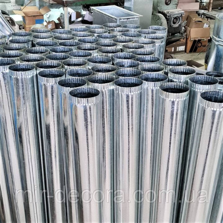 Димохідна труба, труба для буржуйки, труба для димоходу, труба для печі, оцинкована труба 97 мм.