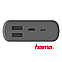 Повербанк Power Bank 20000 мА·год Hama Power Pack Supreme 20HD Німеччина Оригінал, фото 2