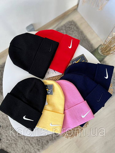 Шапка Nike Найк, цена 690 грн — Prom.ua (ID#1740832520)