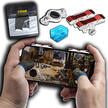 Комплект тригери E9 + кнопка G5 + напальники ігрові курки джойстик для гри телефона смартфона пубг pubg