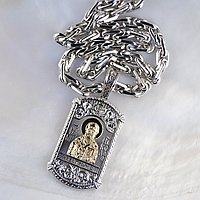 Православний срібний жетон з ликами святих і образом Миколи Чудотворця Мирлікійського