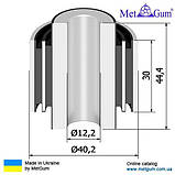 17-67 Сайлентблок поперечного важеля (бумеранг) задньої підвіски зовнішній Mazda 3, 6, CX-5; KD3528500, фото 2