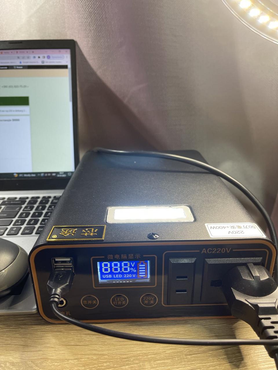 Повербанк для зарядки ноутбука с розеткой 220В Портативная ...