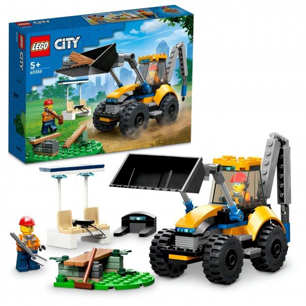 Lego City Будівельний екскаватор 60385