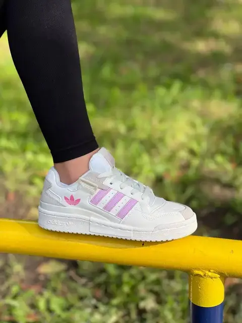 Adidas Forum 84 Low Beige Pink FZ5946 ID 1740841224 2599 Prom.ua