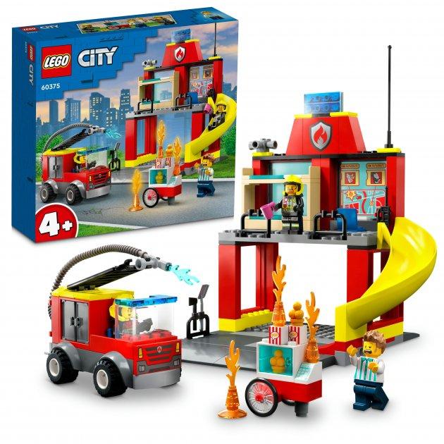 Lego City Пожежне депо та пожежна машина 60375